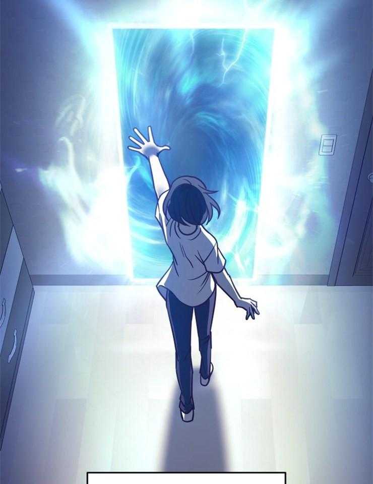《异界探路者》第40话 有缘再见 第8页