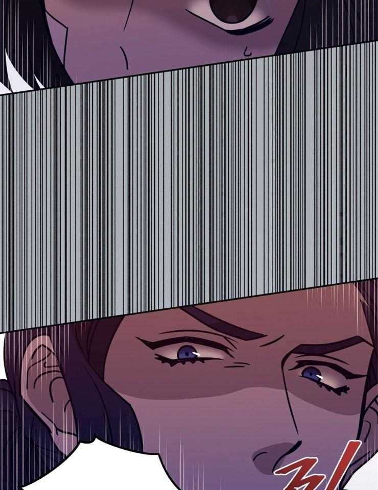 《异界探路者》第38话 竞拍 第36页