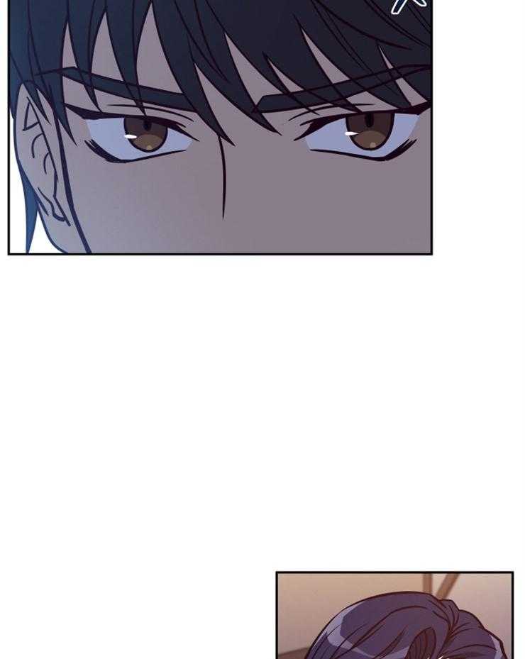 《异界探路者》第38话 竞拍 第49页