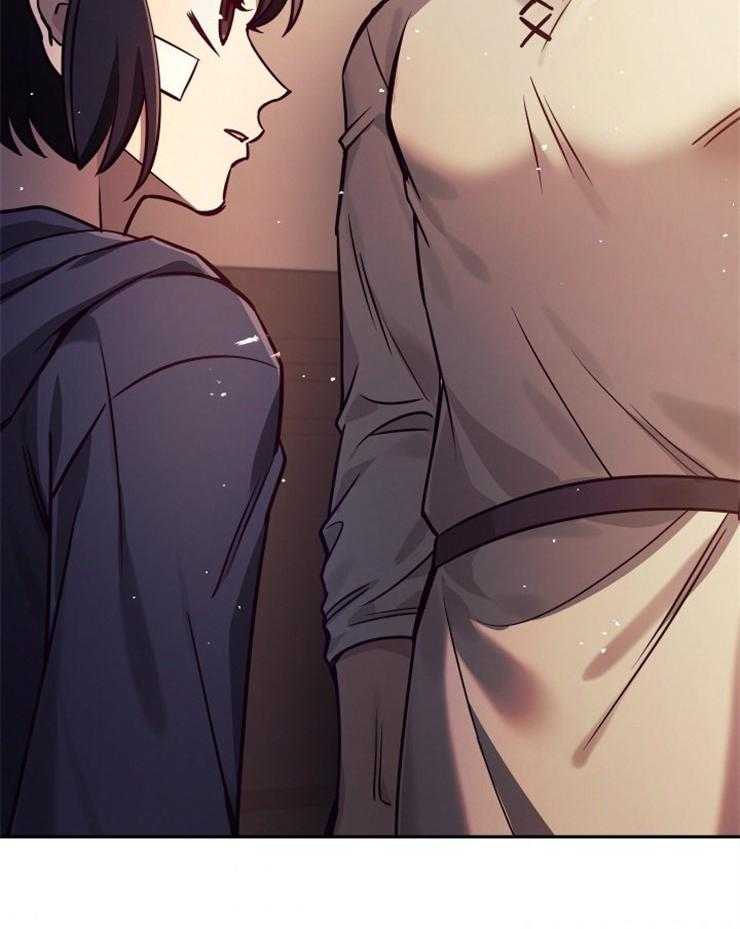《异界探路者》第38话 竞拍 第54页