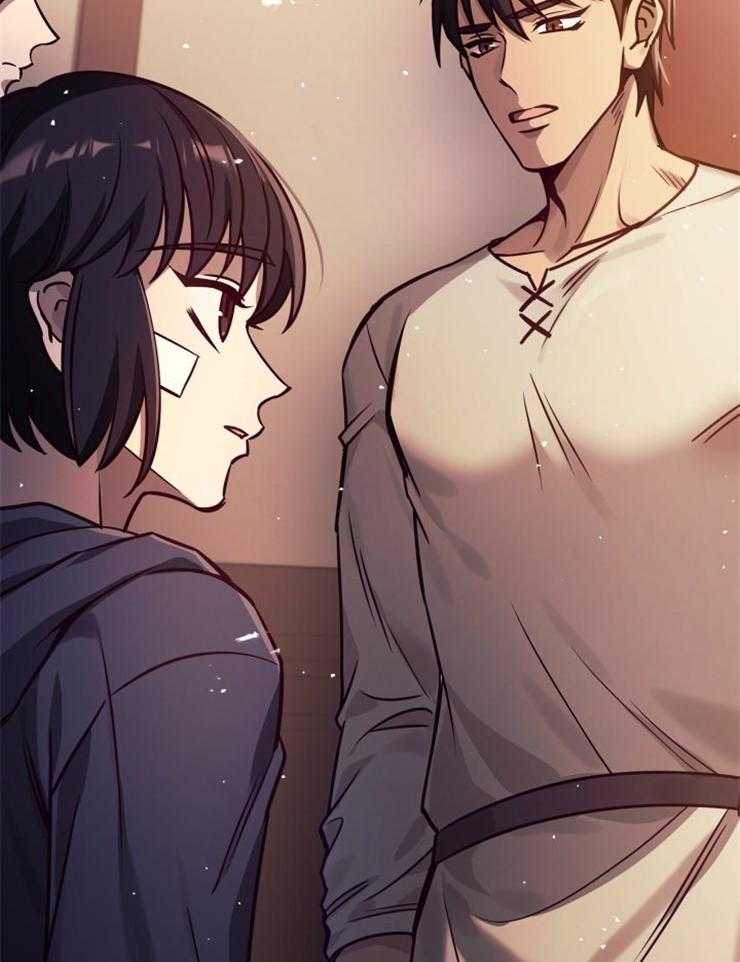《异界探路者》第39话 诉说 第2页