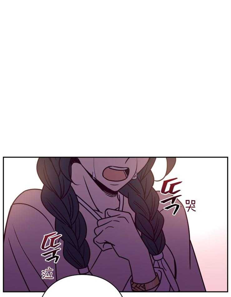 《异界探路者》第39话 诉说 第35页