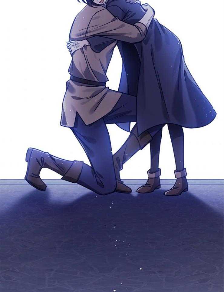《异界探路者》第41话 整装出发 第2页