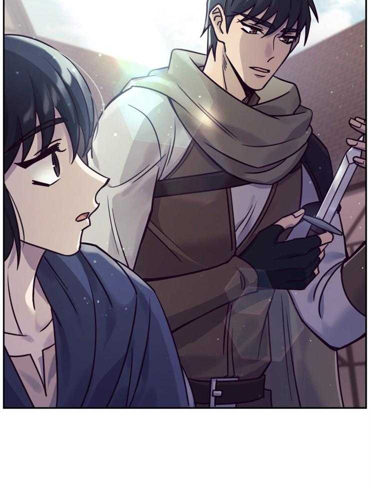 《异界探路者》第41话 整装出发 第49页