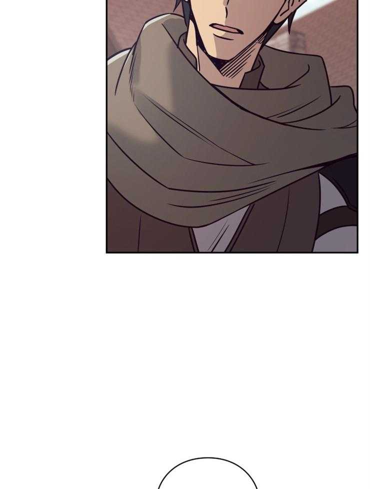 《异界探路者》第41话 整装出发 第51页