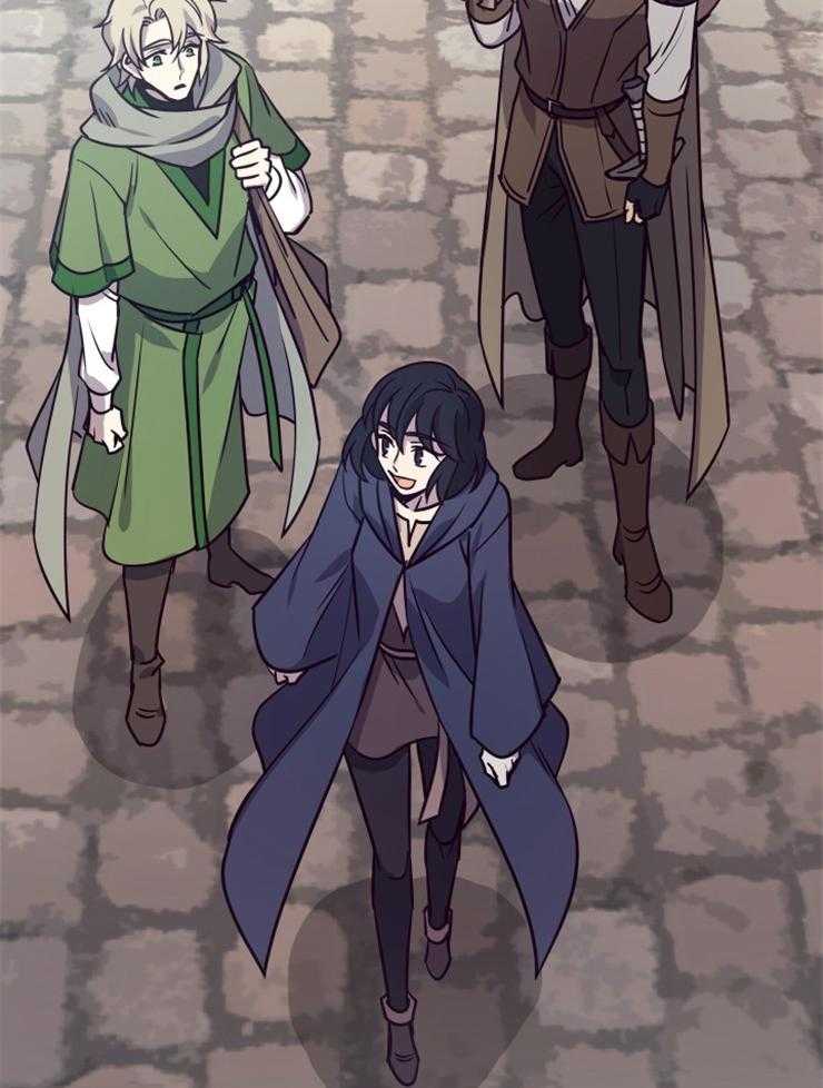 《异界探路者》第41话 整装出发 第58页