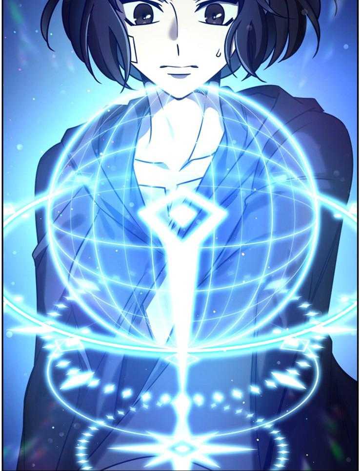 《异界探路者》第41话 整装出发 第9页