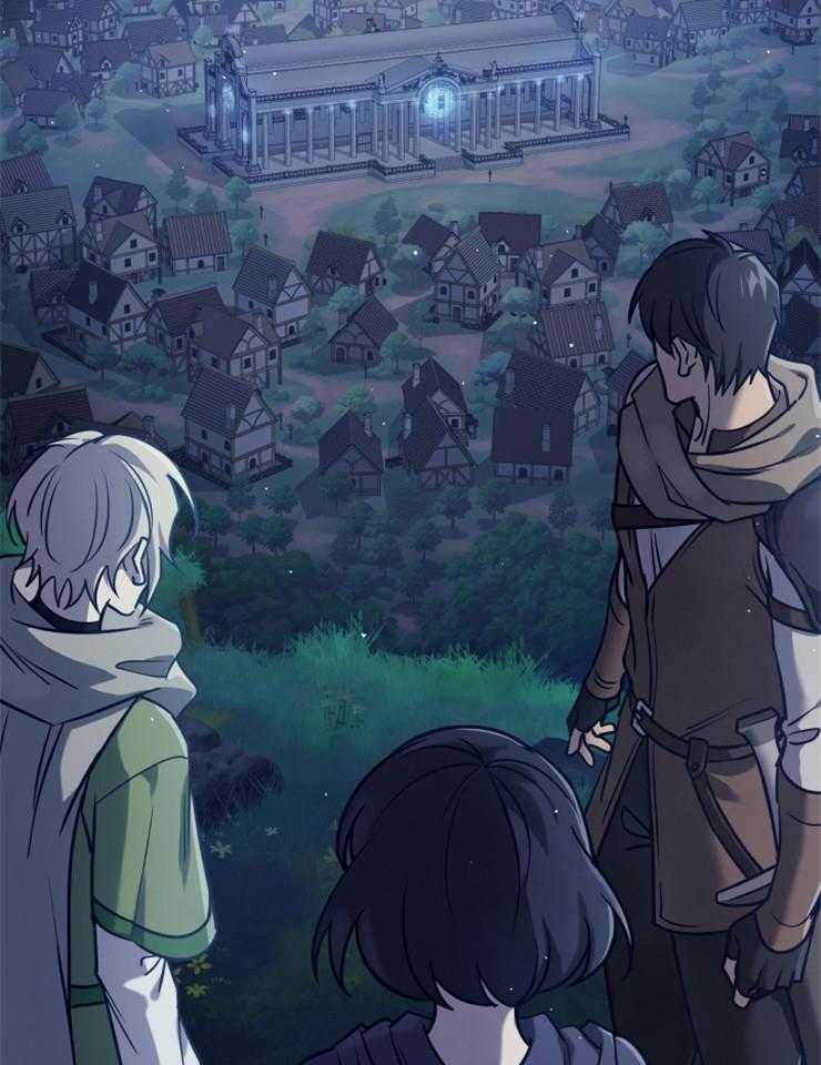 《异界探路者》第43话 钱不是问题 第28页