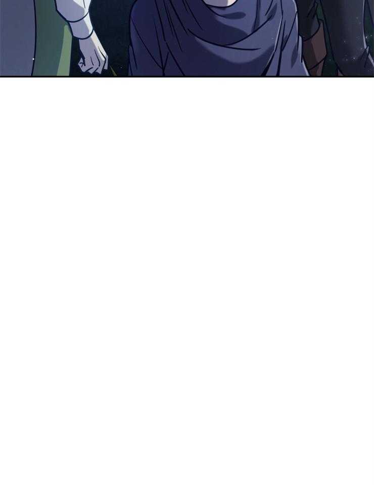 《异界探路者》第43话 钱不是问题 第29页