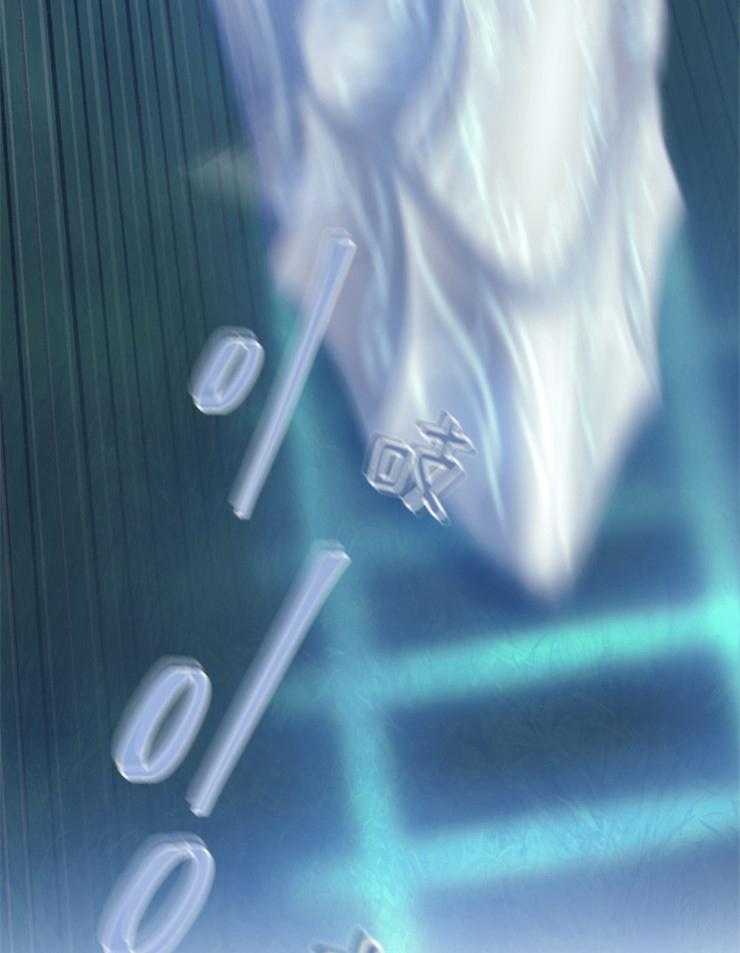 《异界探路者》第43话 钱不是问题 第57页