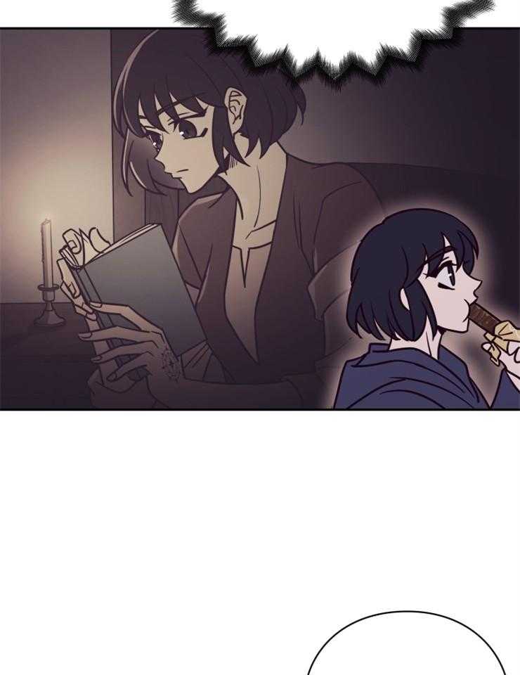《异界探路者》第42话 目的地 第11页