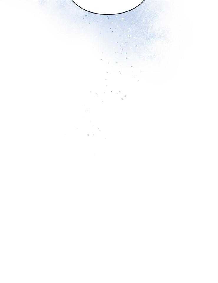 《异界探路者》第42话 目的地 第5页