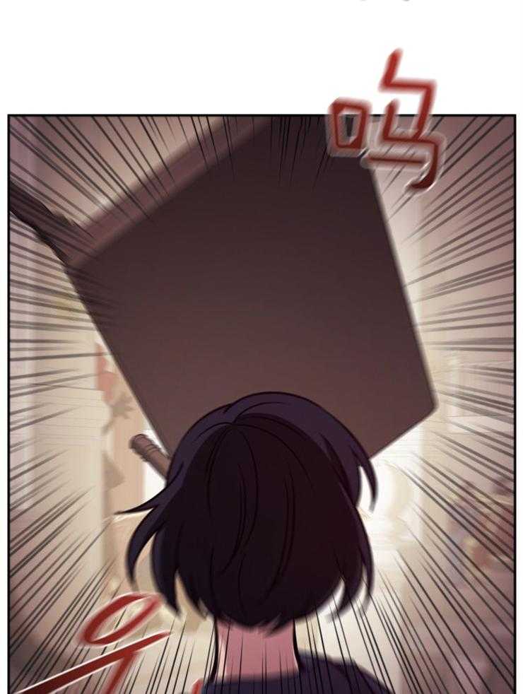 《异界探路者》第44话 酷炫的魔法列车 第40页