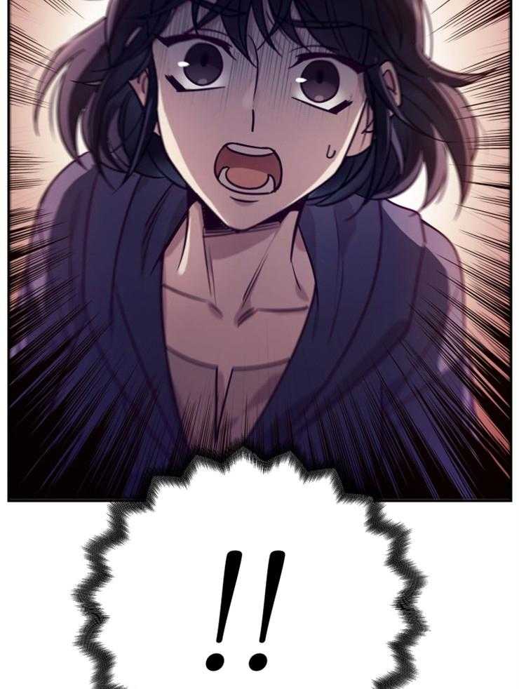 《异界探路者》第44话 酷炫的魔法列车 第42页