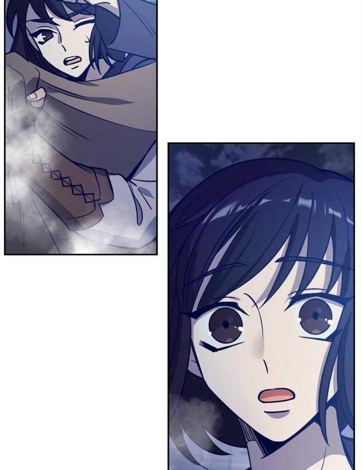 《异界探路者》第44话 酷炫的魔法列车 第7页