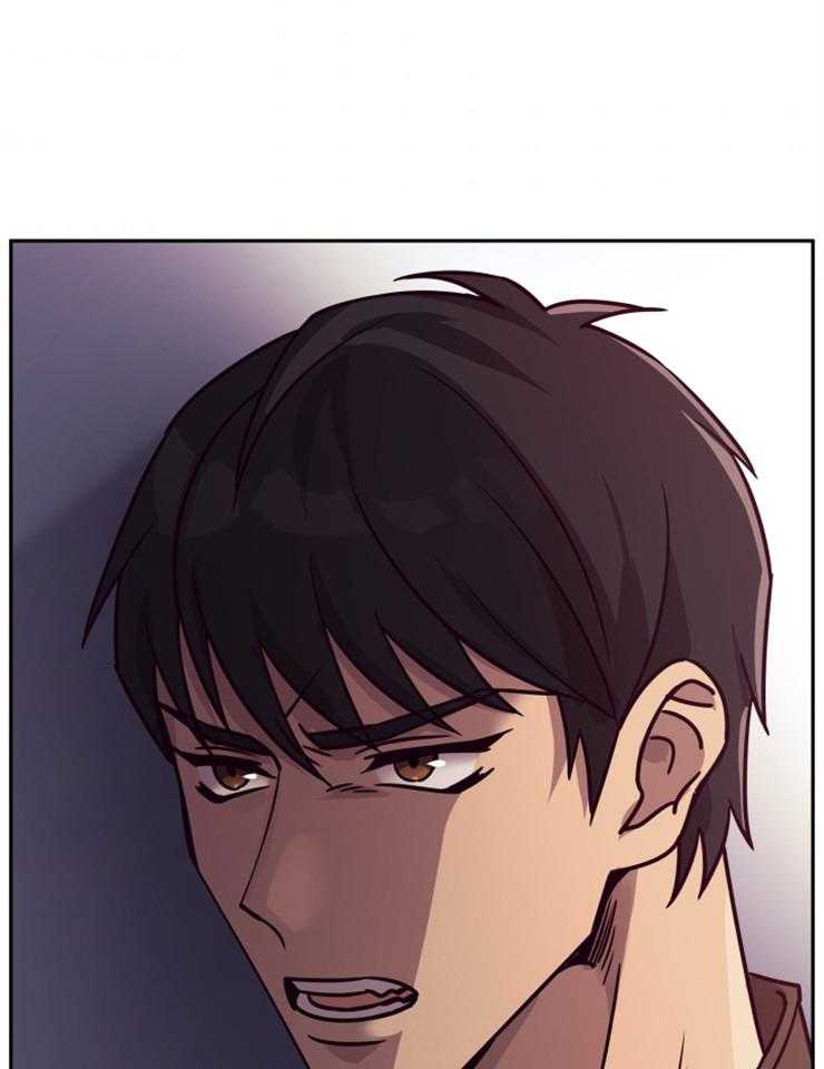 《异界探路者》第46话 各自的故事 第24页