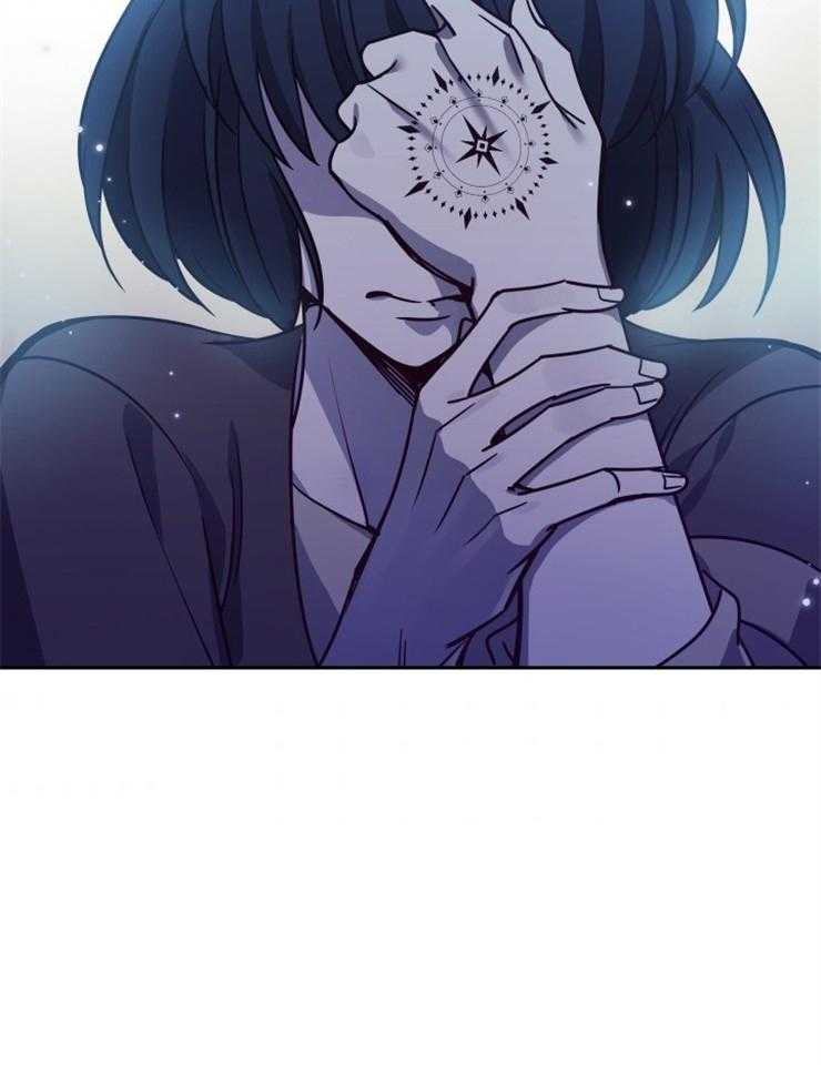 《异界探路者》第46话 各自的故事 第34页