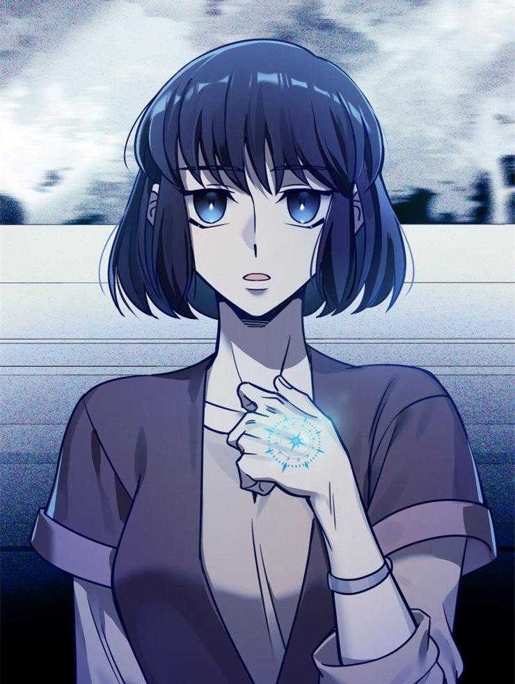 《异界探路者》第46话 各自的故事 第40页
