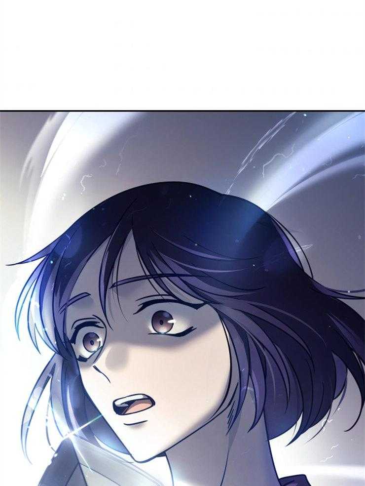 《异界探路者》第46话 各自的故事 第65页