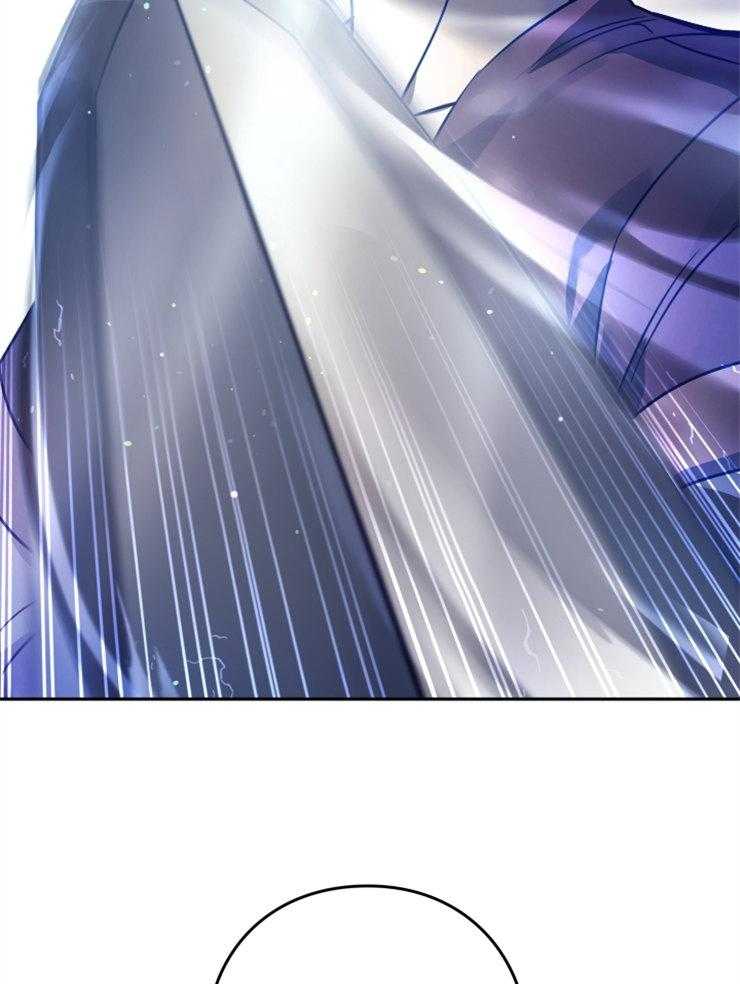 《异界探路者》第46话 各自的故事 第66页