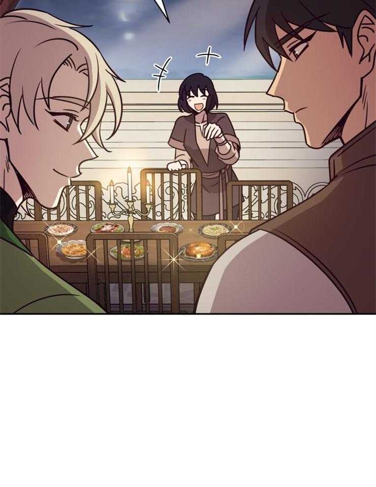 《异界探路者》第45话 殃及池鱼 第33页