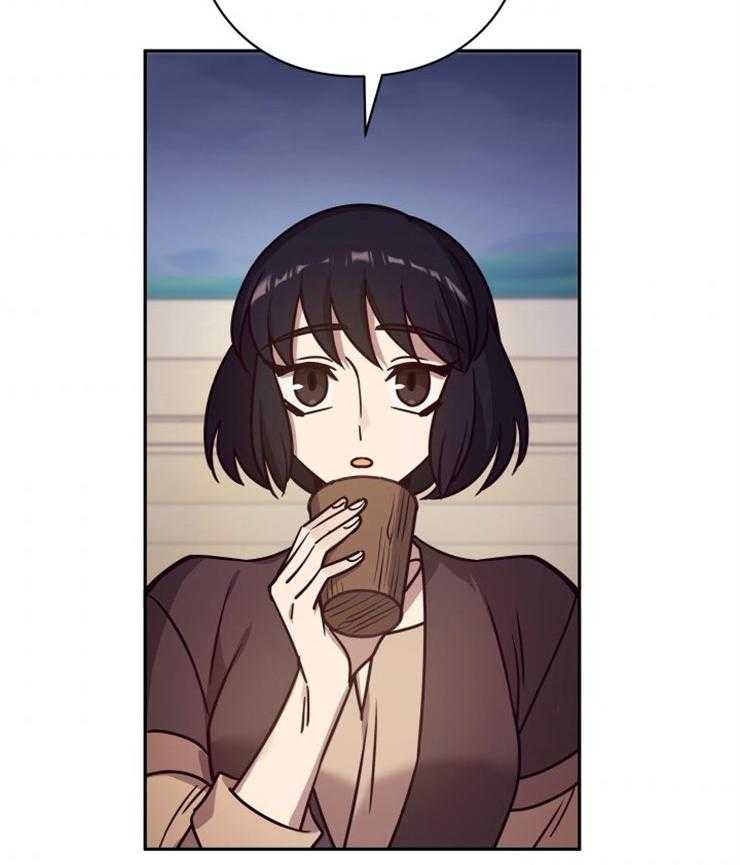 《异界探路者》第45话 殃及池鱼 第43页