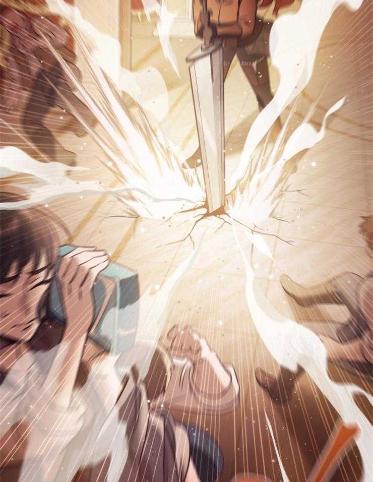 《异界探路者》第47话 又被波及 第18页
