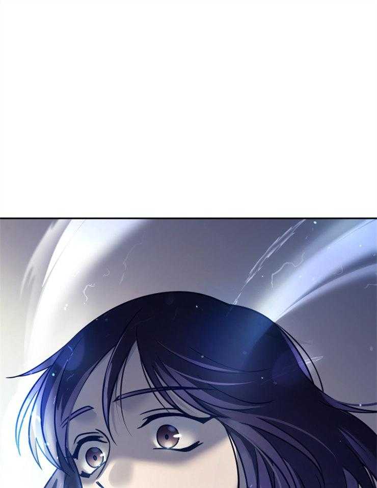 《异界探路者》第47话 又被波及 第1页