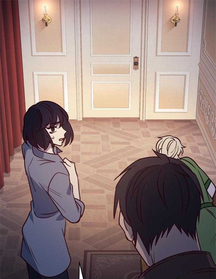 《异界探路者》第48话 奖励孩子的糖果 第56页
