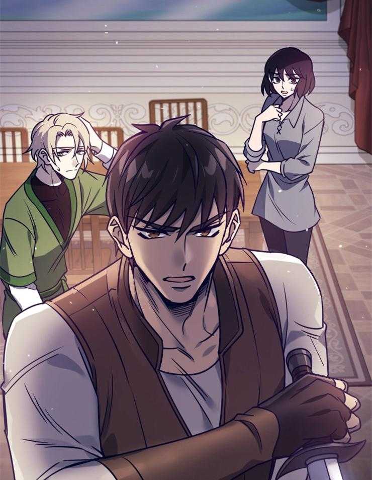 《异界探路者》第48话 奖励孩子的糖果 第65页