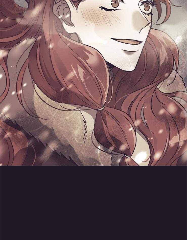 《异界探路者》第49话 传闻 第30页