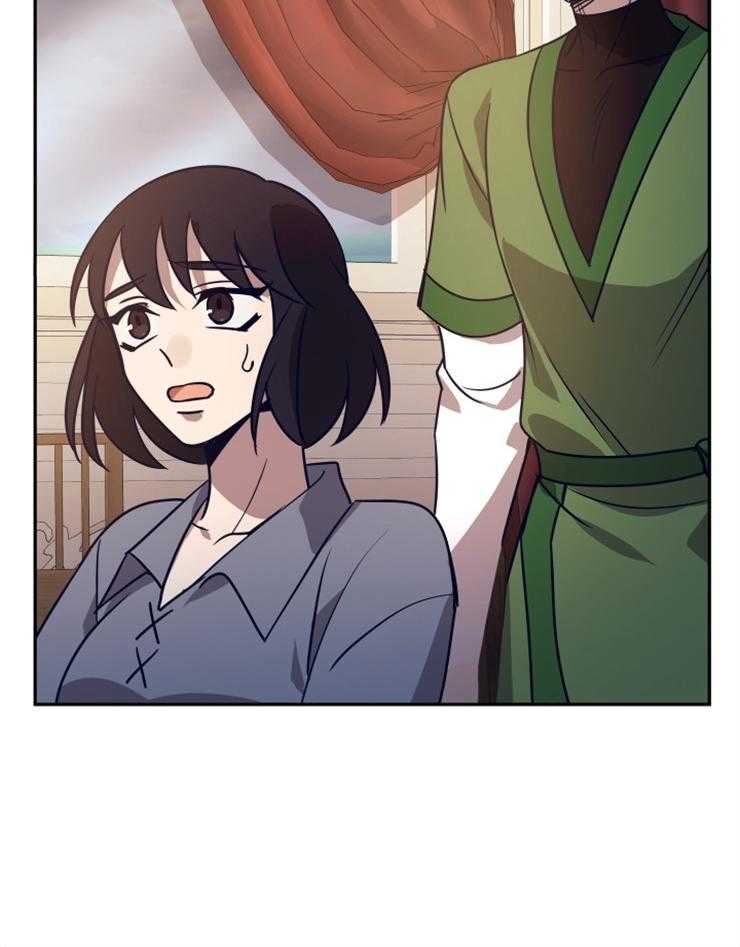 《异界探路者》第50话 躲避 第2页