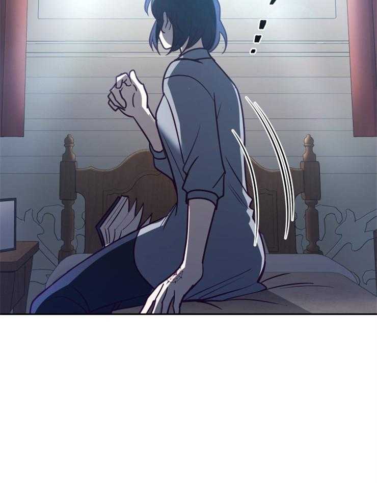 《异界探路者》第51话 热情 第11页