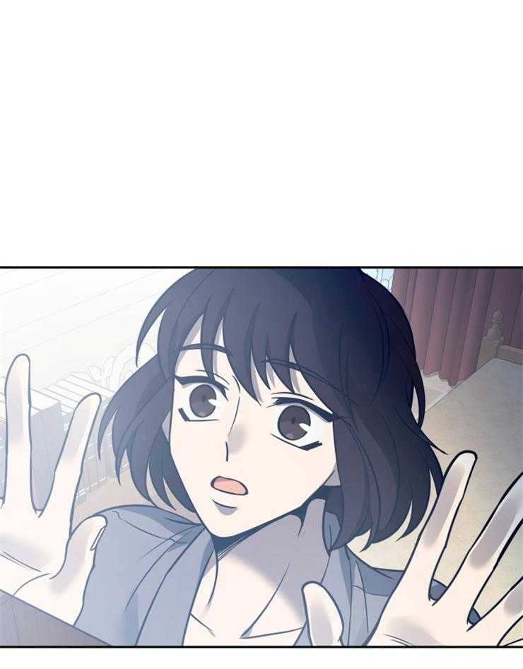 《异界探路者》第51话 热情 第12页