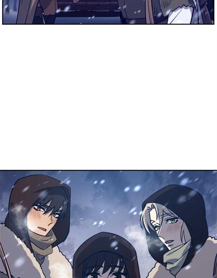 《异界探路者》第51话 热情 第17页