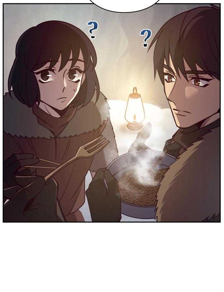 《异界探路者》第55话 魔法师费钱 第49页