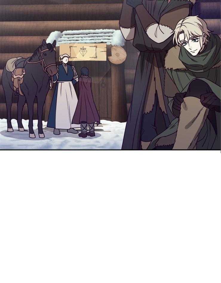 《异界探路者》第53话 亲切的人们 第33页