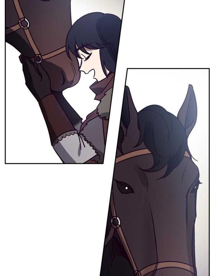 《异界探路者》第53话 亲切的人们 第35页