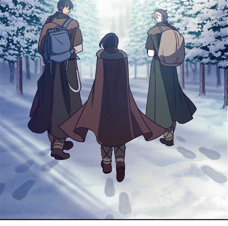 《异界探路者》第53话 亲切的人们 第44页