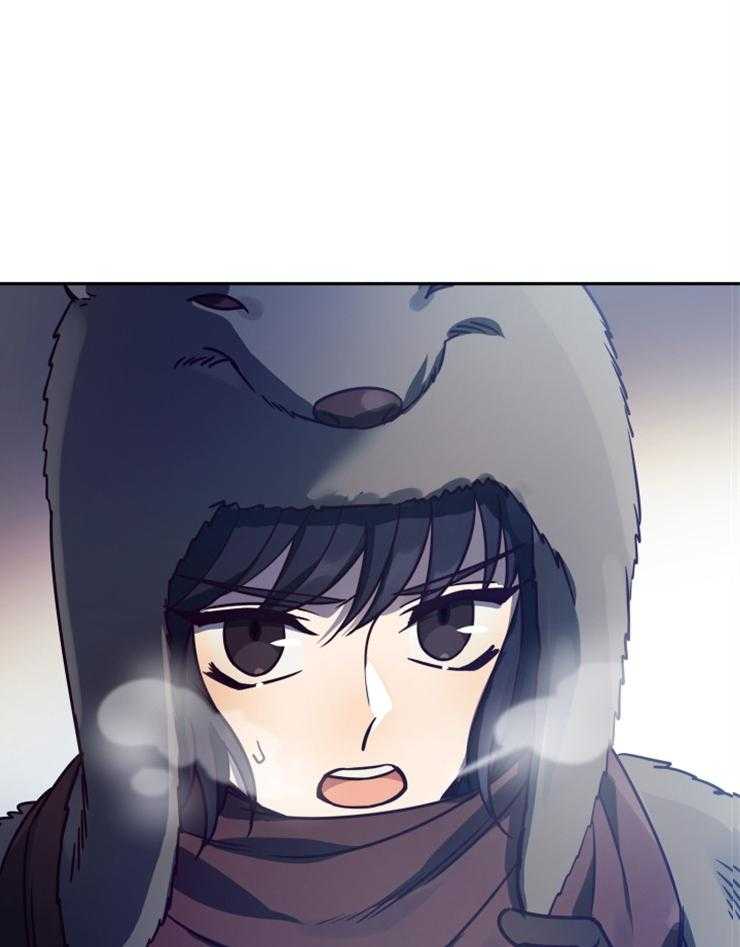 《异界探路者》第54话 冰墙 第19页