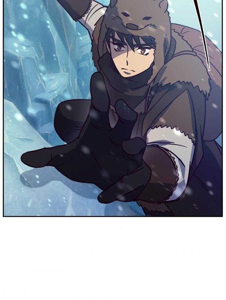 《异界探路者》第54话 冰墙 第37页