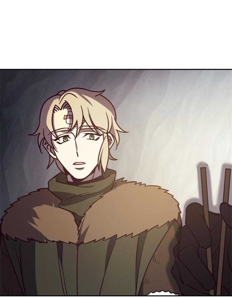 《异界探路者》第56话 随时找我 第17页