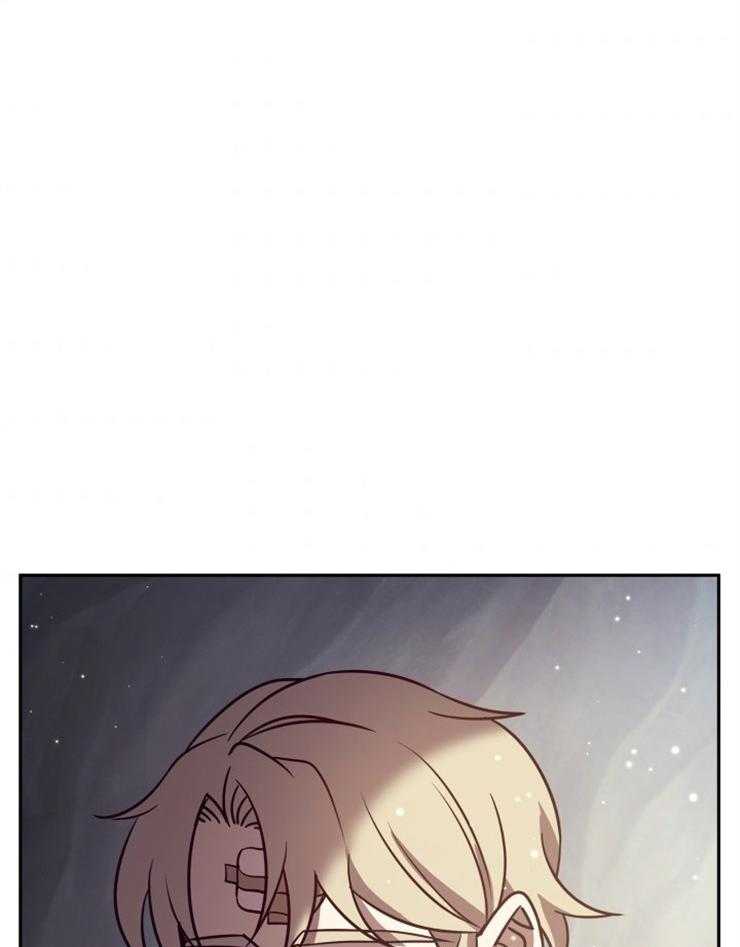 《异界探路者》第56话 随时找我 第18页