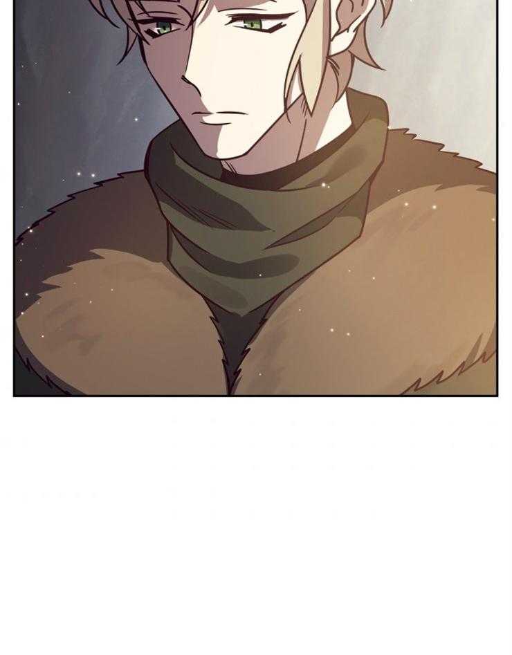 《异界探路者》第56话 随时找我 第19页
