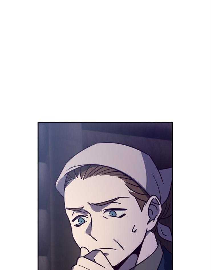 《异界探路者》第56话 随时找我 第33页