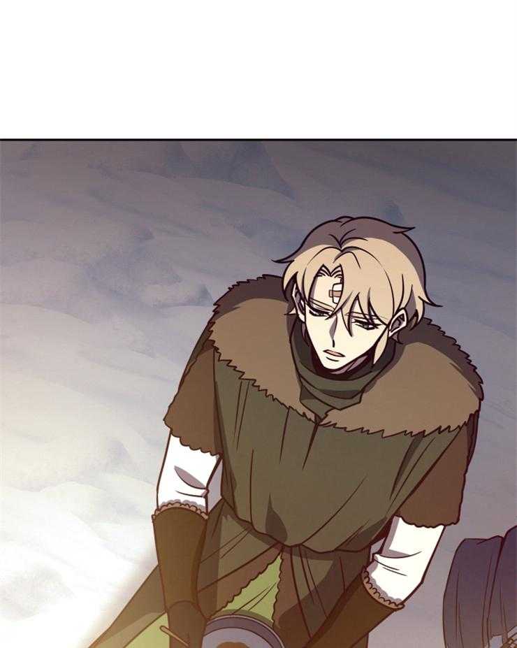 《异界探路者》第56话 随时找我 第3页