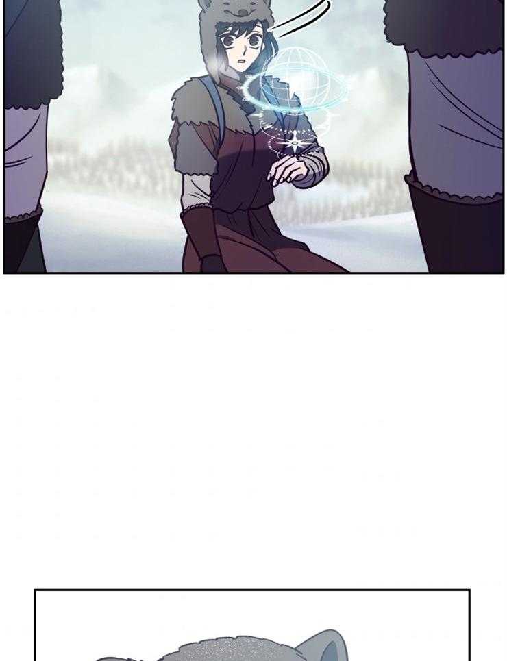 《异界探路者》第56话 随时找我 第50页