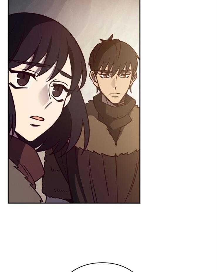 《异界探路者》第56话 随时找我 第5页