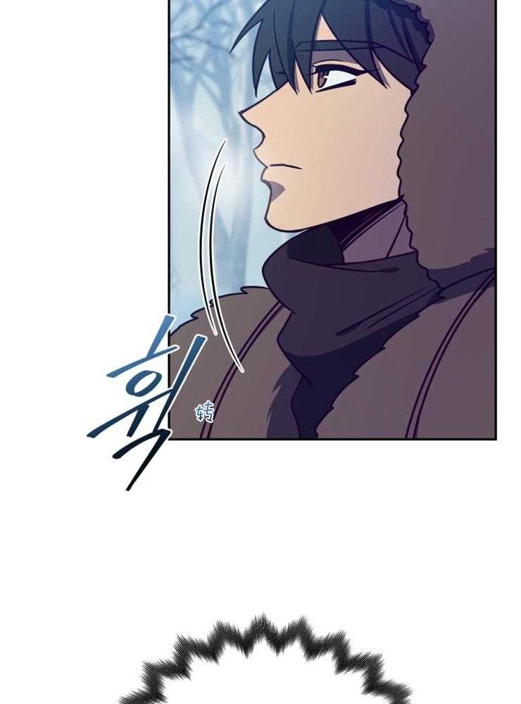 《异界探路者》第57话 过于安静 第29页