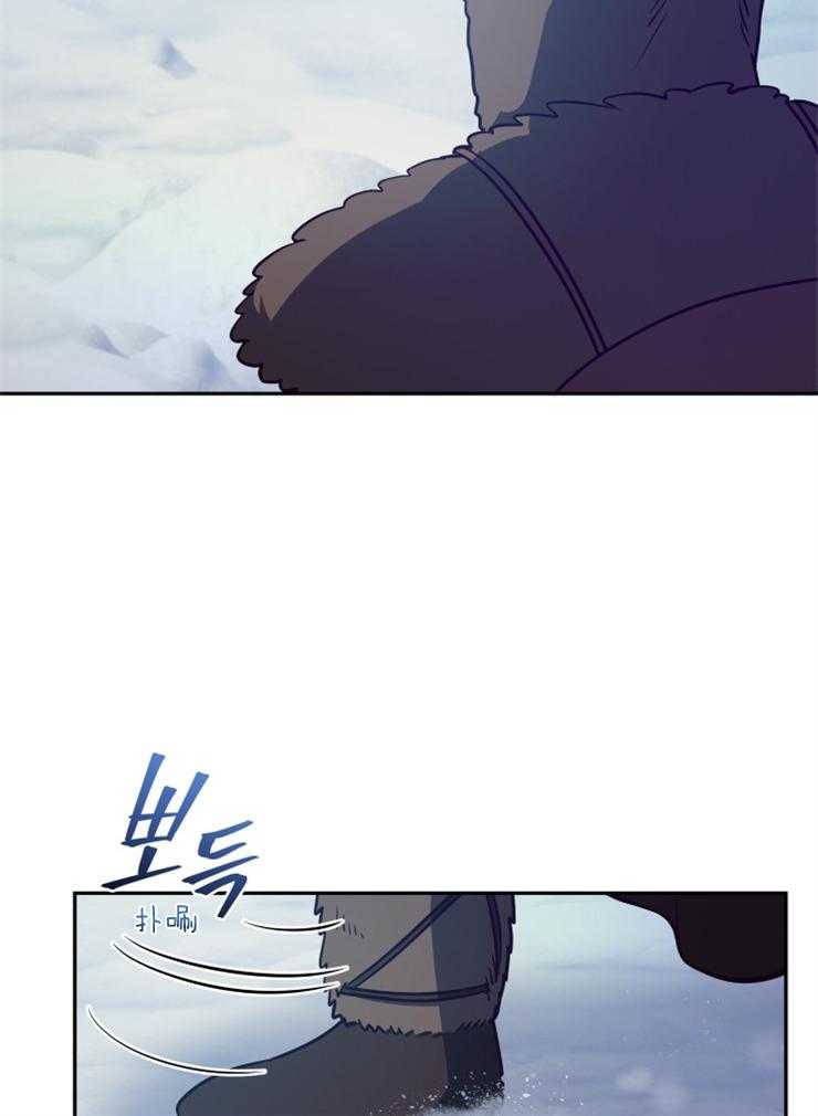 《异界探路者》第57话 过于安静 第31页